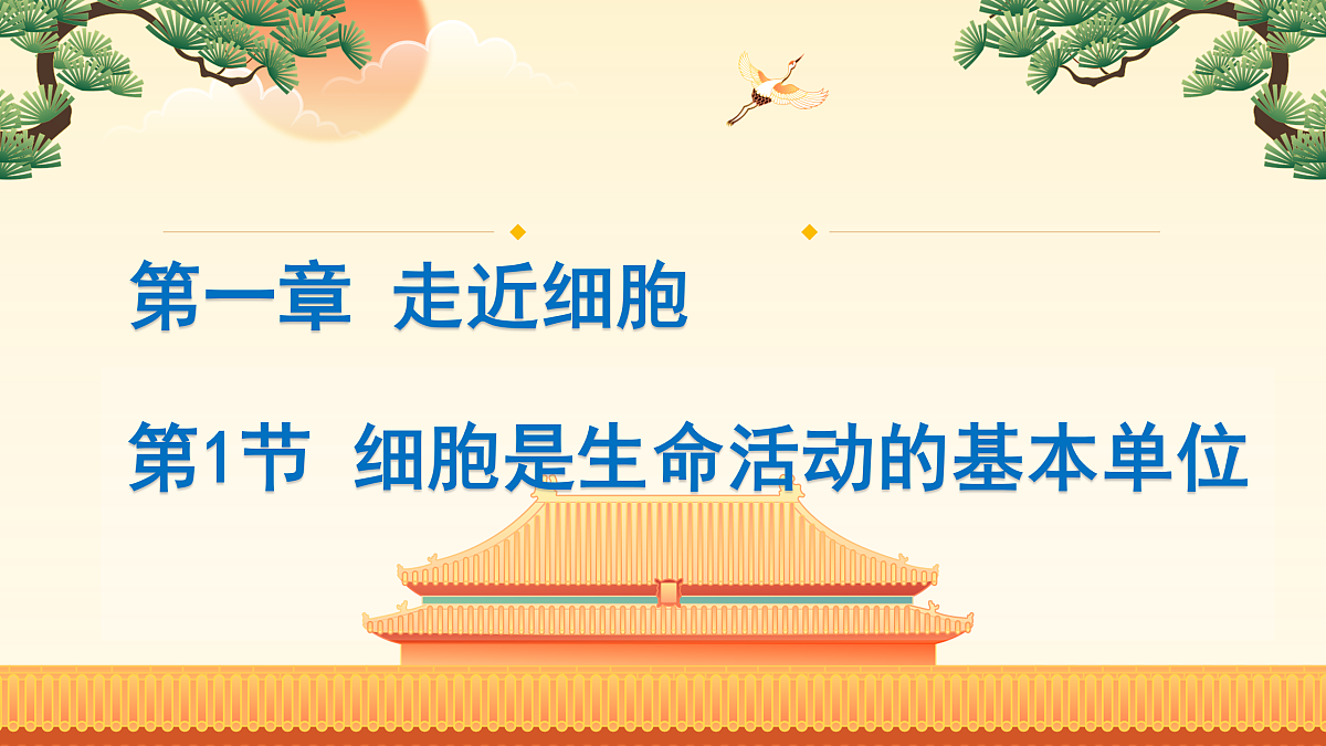 17956192第1页