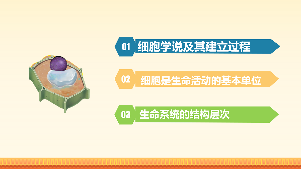 17956192第2页