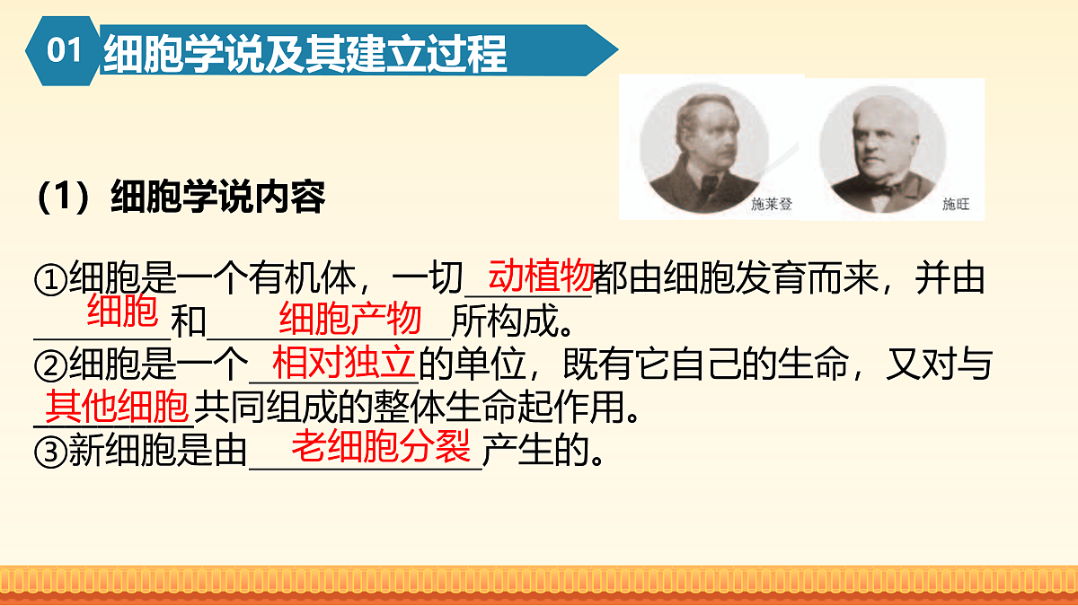 17956192第4页