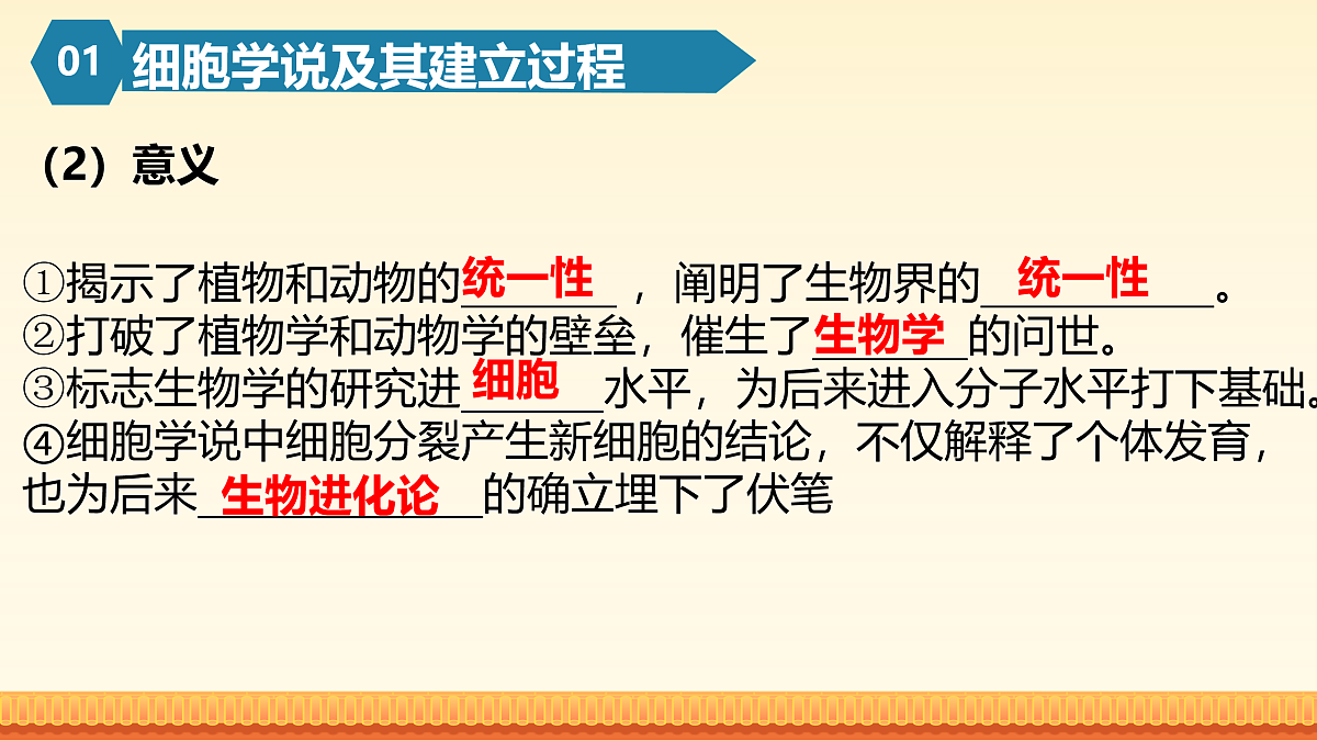 17956192第5页