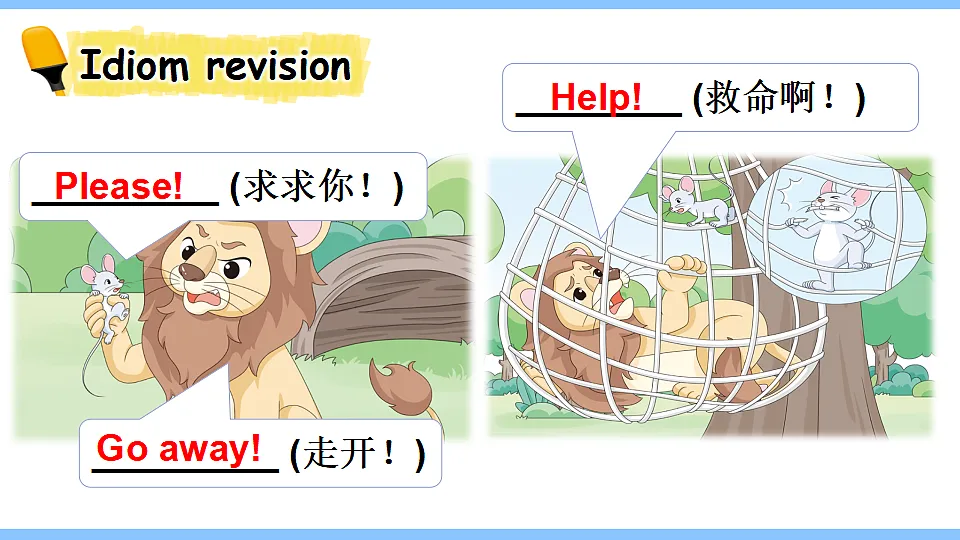 17956341第7页