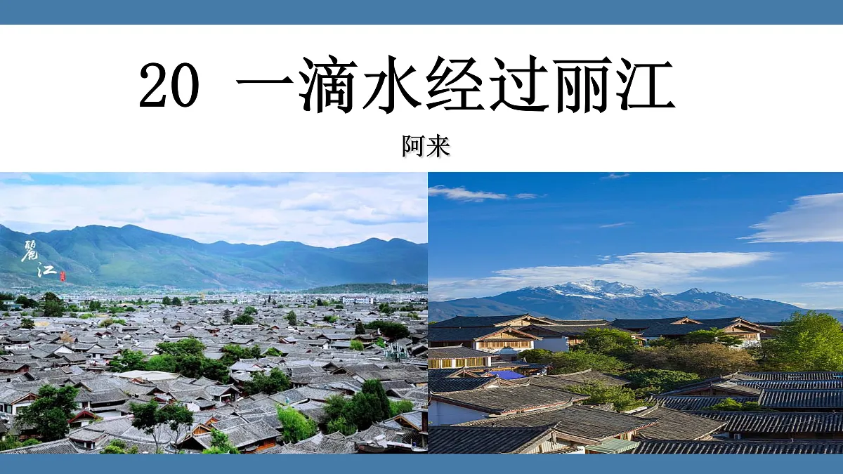 17956647第1页