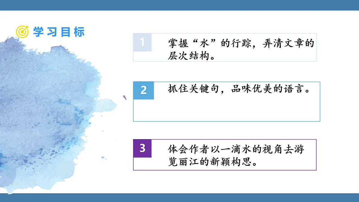 17956647第2页