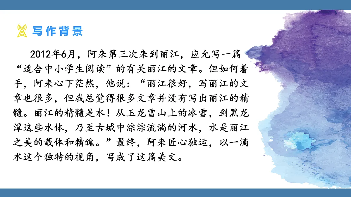 17956647第5页