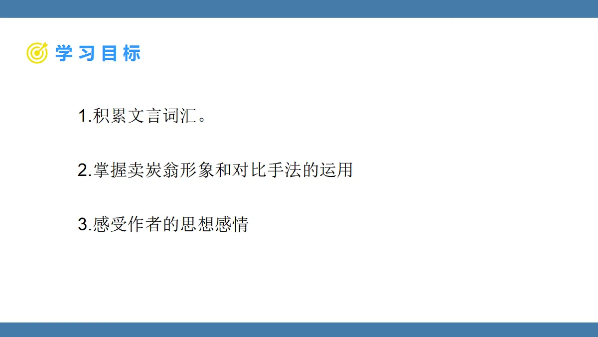 17956662第2页