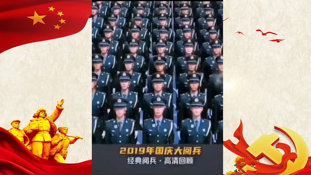 【课件】统编六下第4单元第12课《为人民服务》第1页