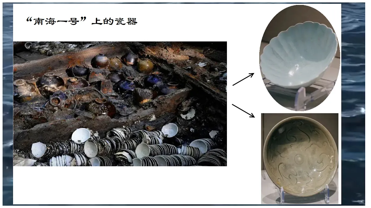 17957754第2页