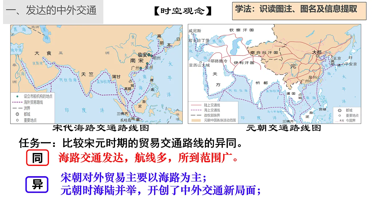 17957754第4页
