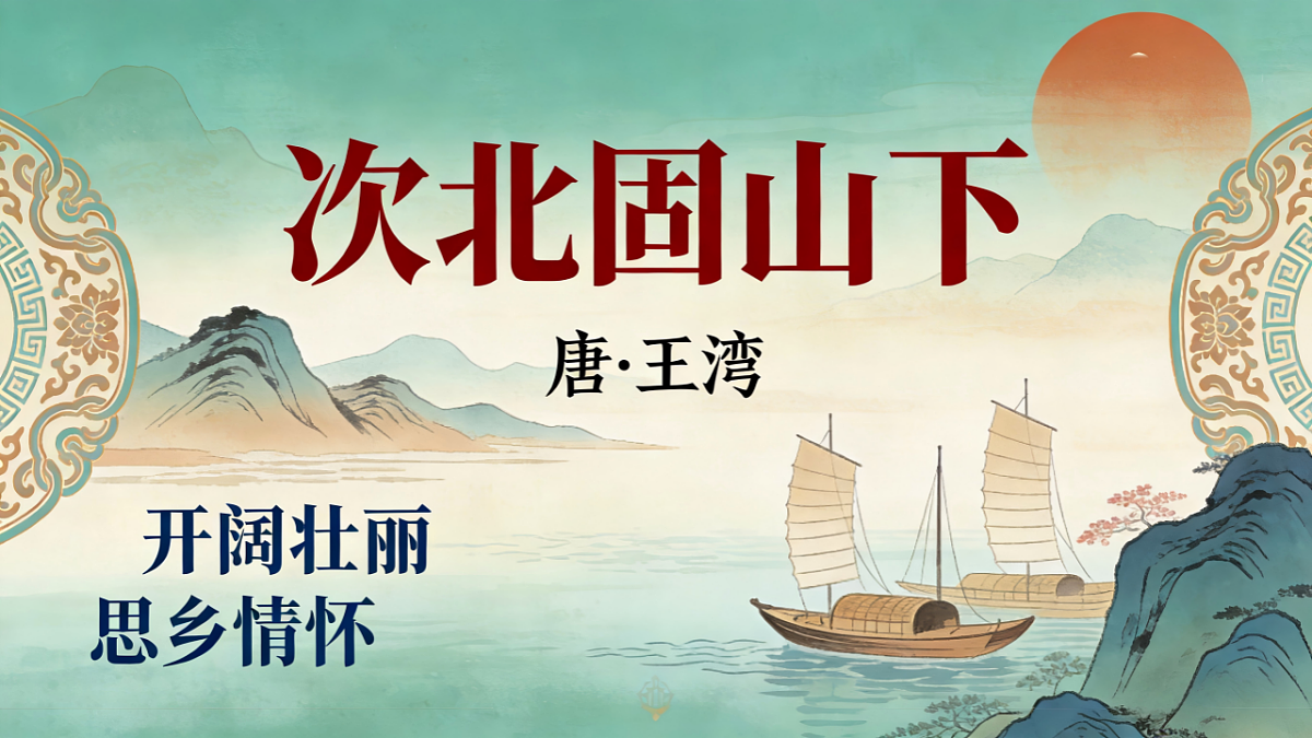 17958074第1页