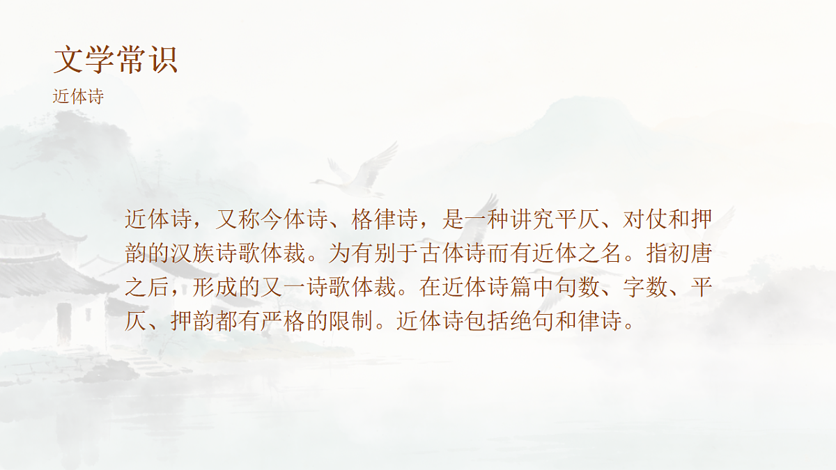 17958074第7页