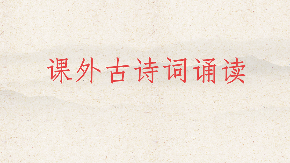 17958308第1页