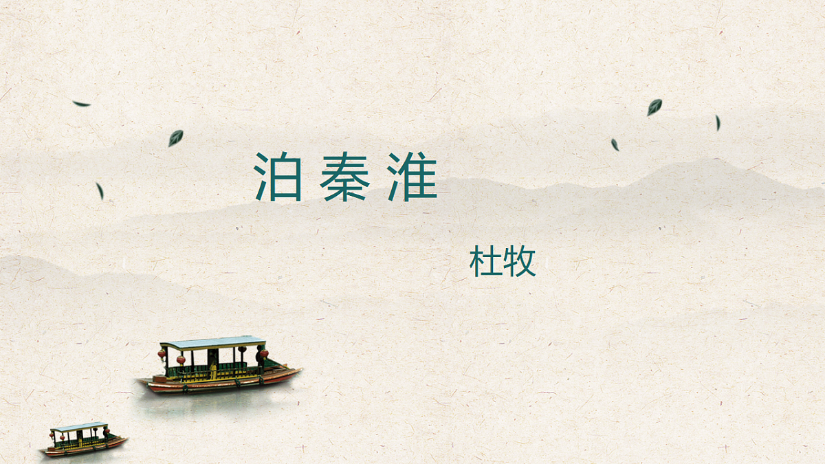 17958308第2页