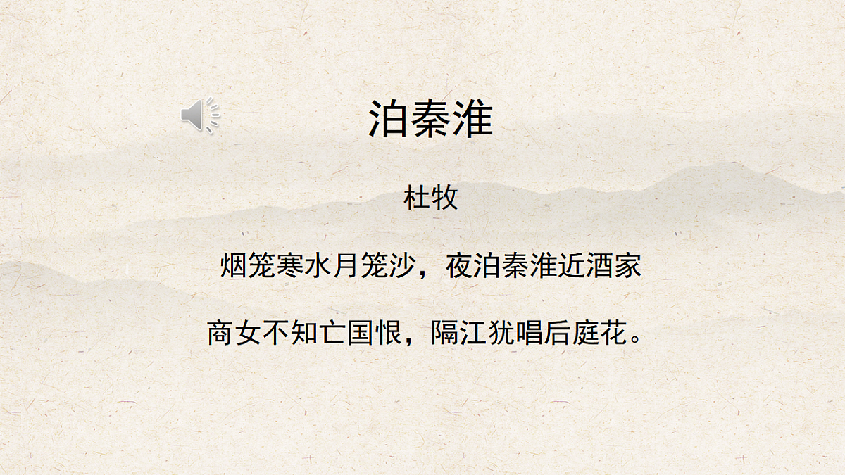 17958308第5页