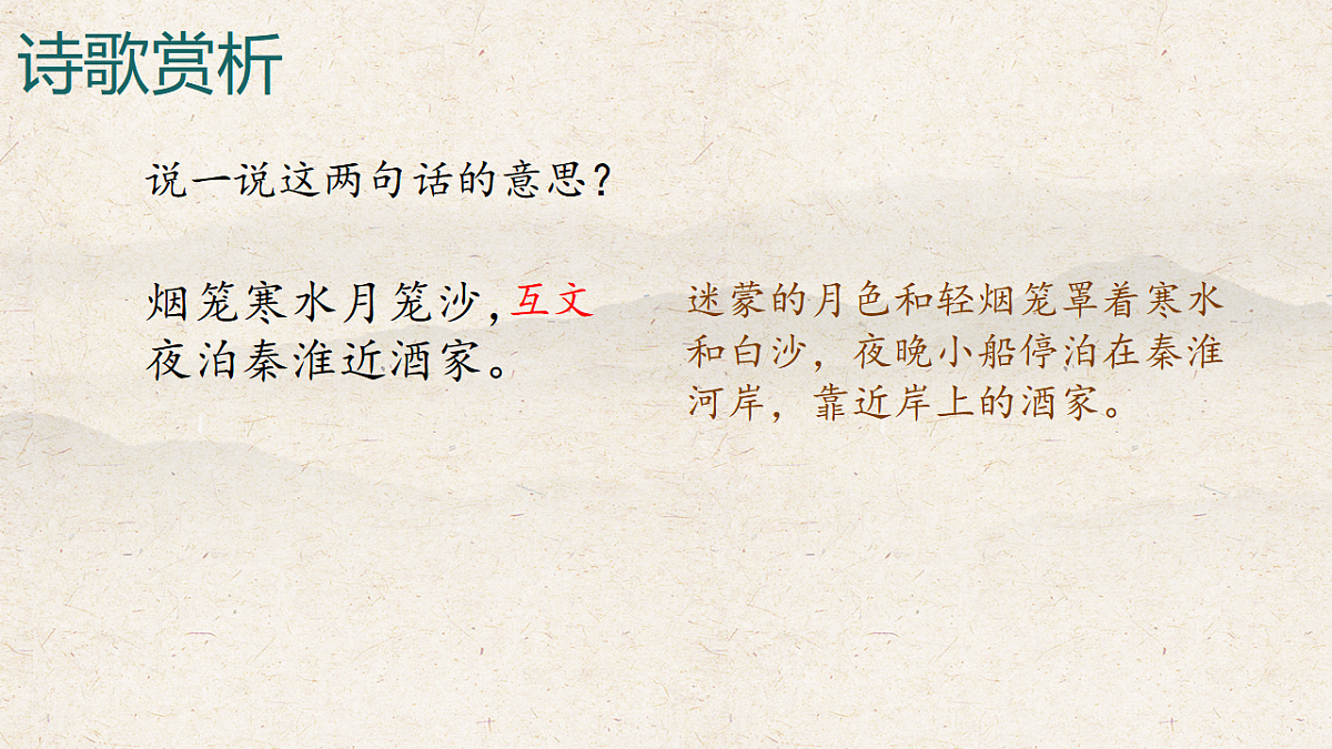 17958308第6页