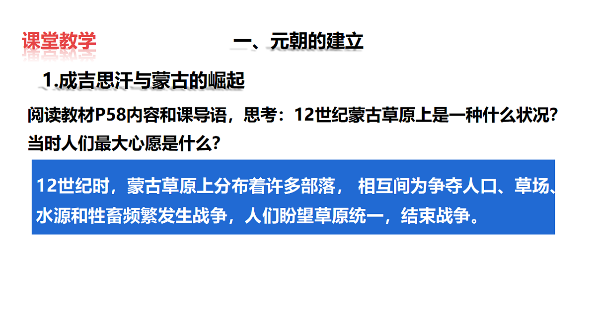 17958329第4页