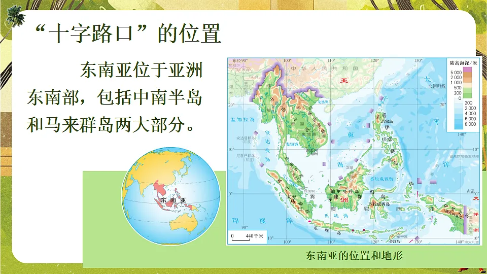 17958719第3页