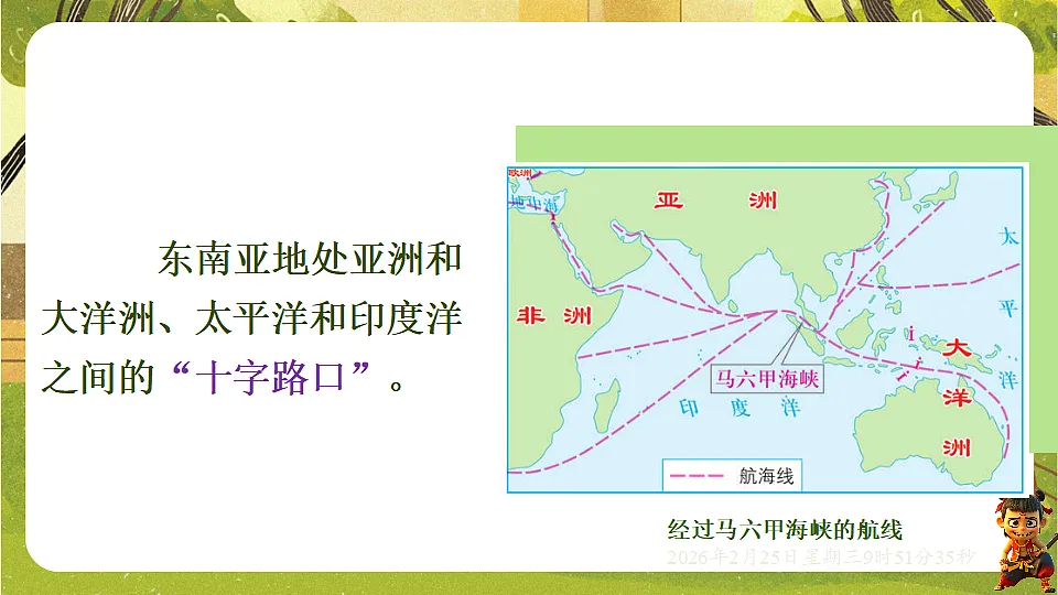 17958719第5页