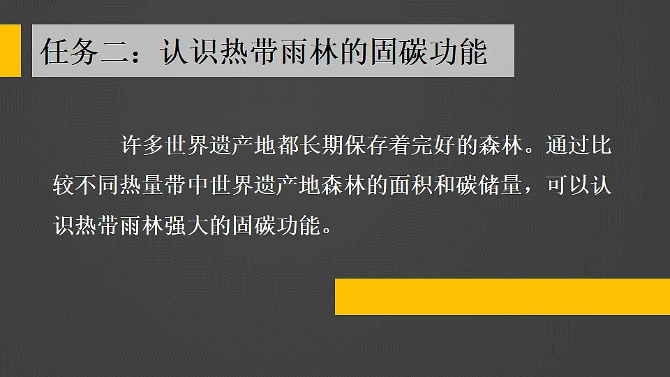 17958726第6页