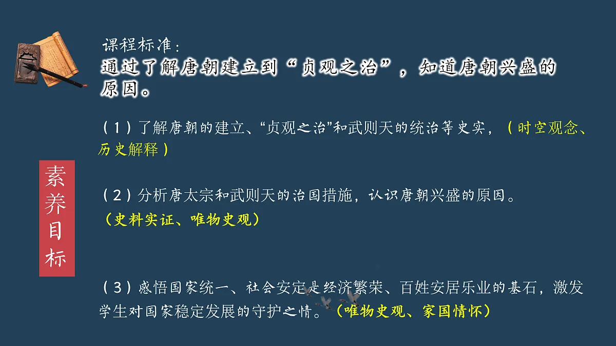 17958879第4页