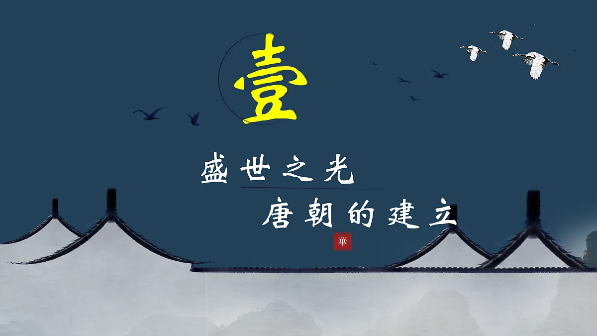 17958879第5页