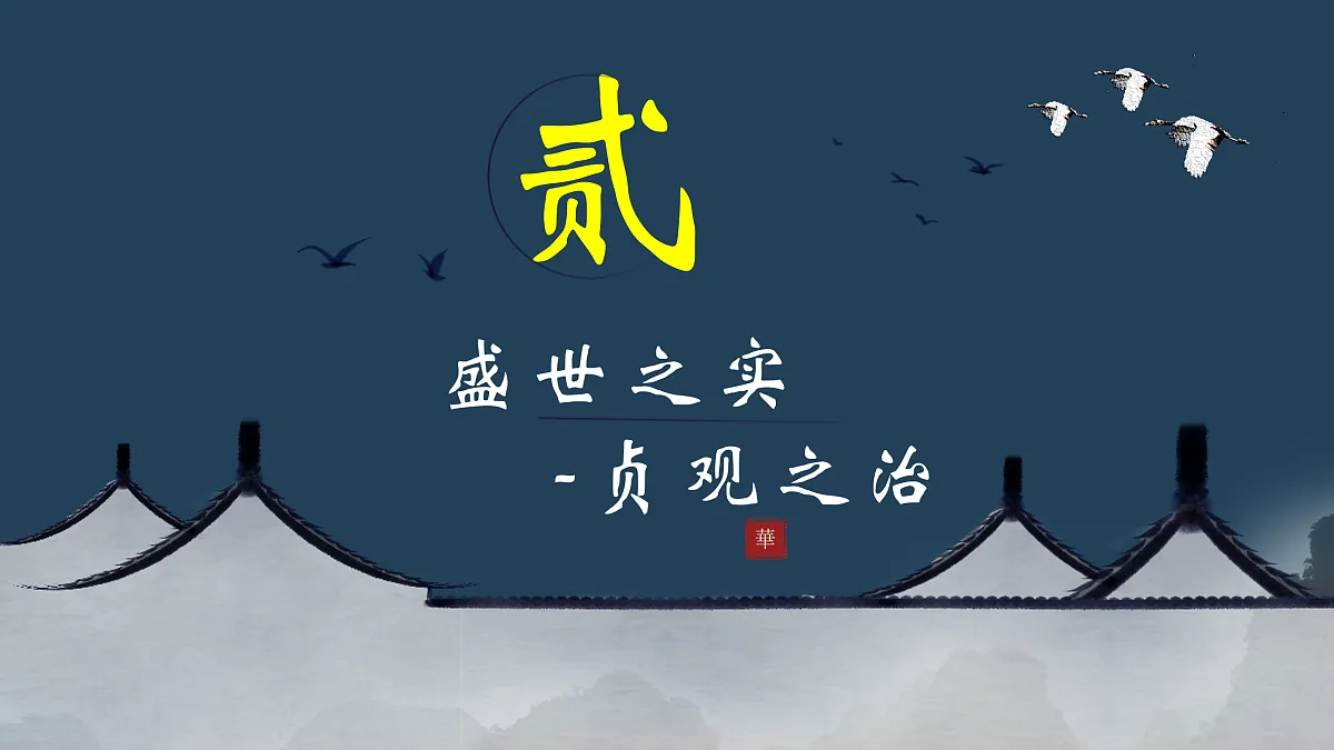 17958879第7页