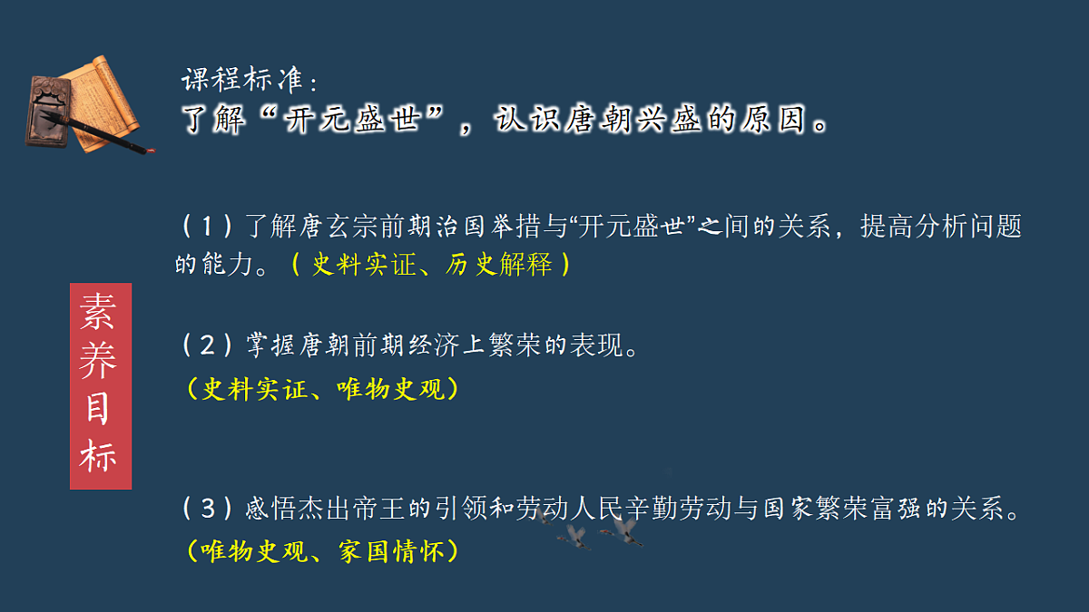 17958880第4页
