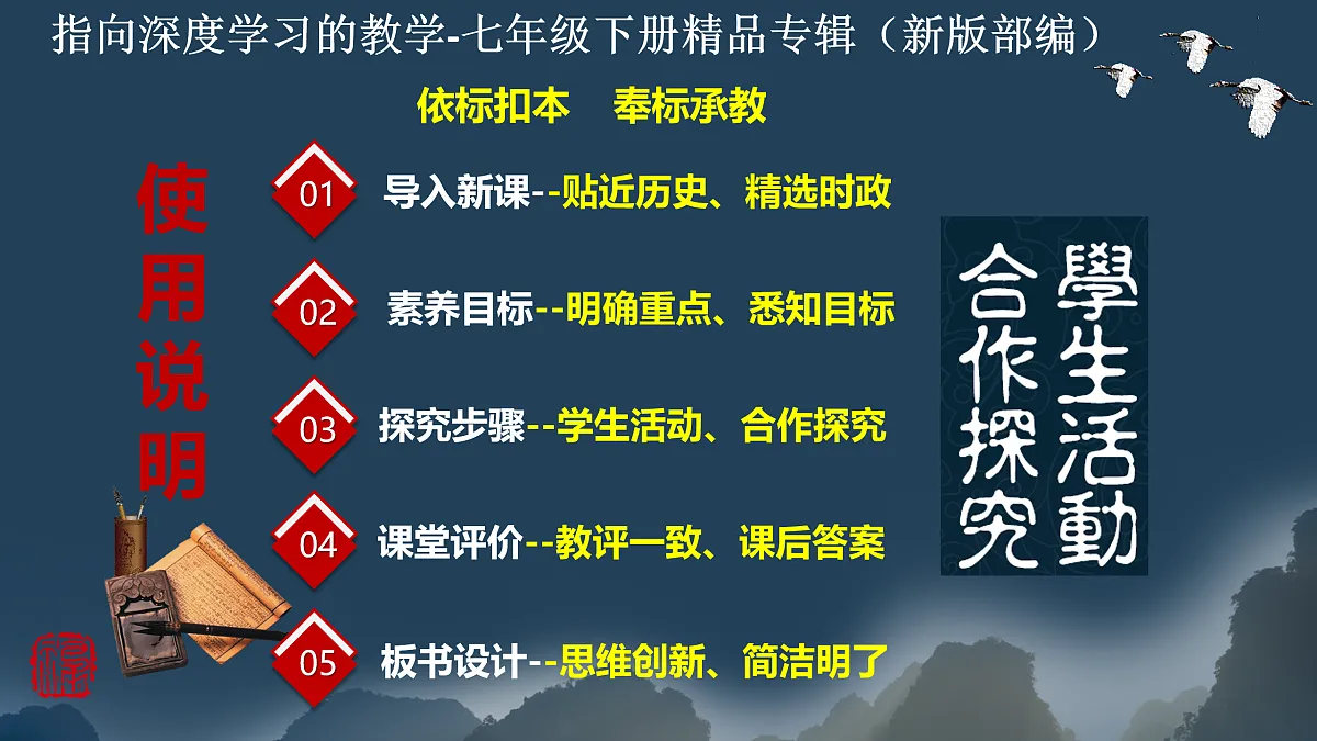 17958883第1页