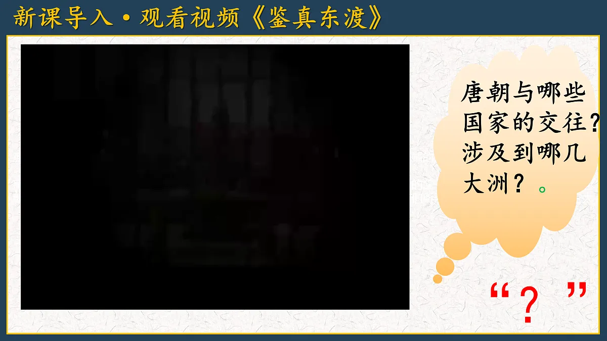 17958883第2页