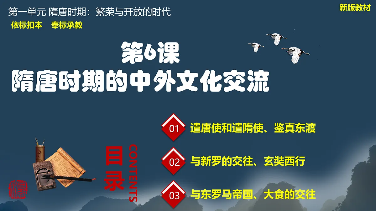 17958883第3页