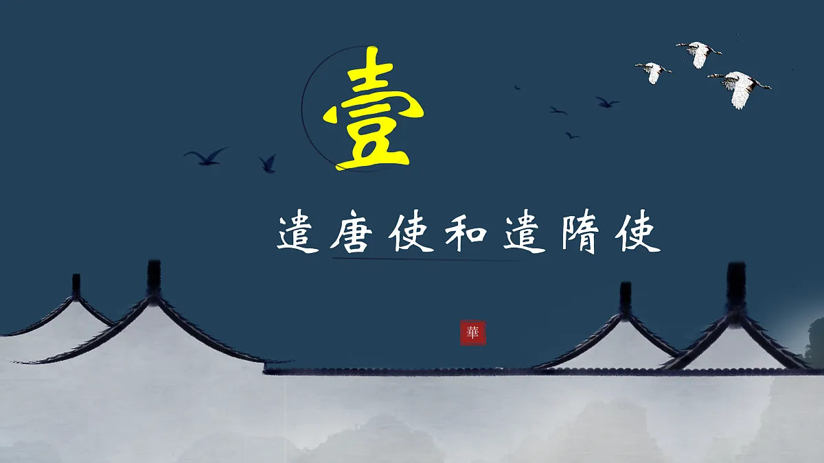 17958883第5页