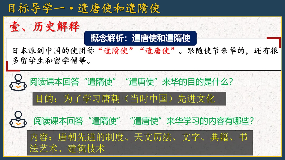 17958883第6页