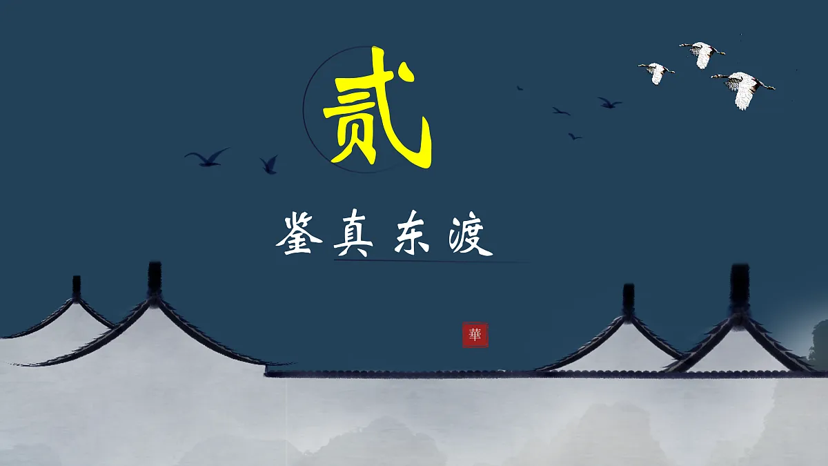 17958883第8页