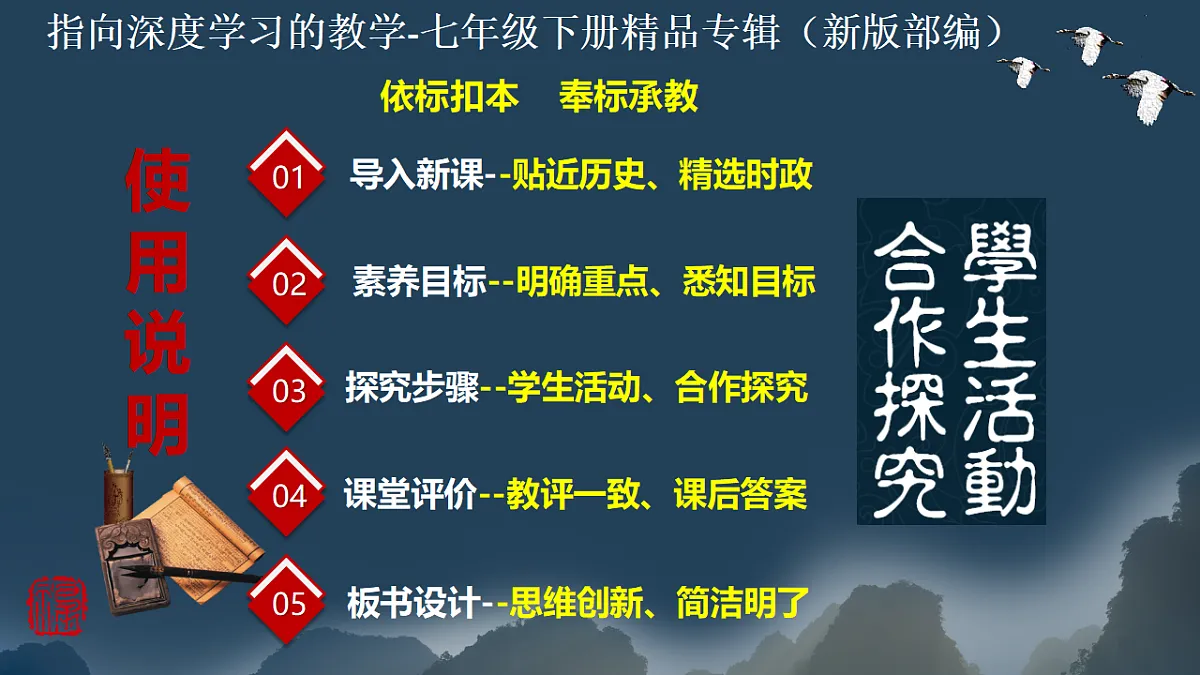 17958896第1页