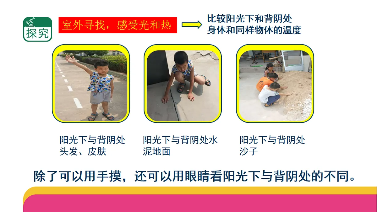17959368第5页