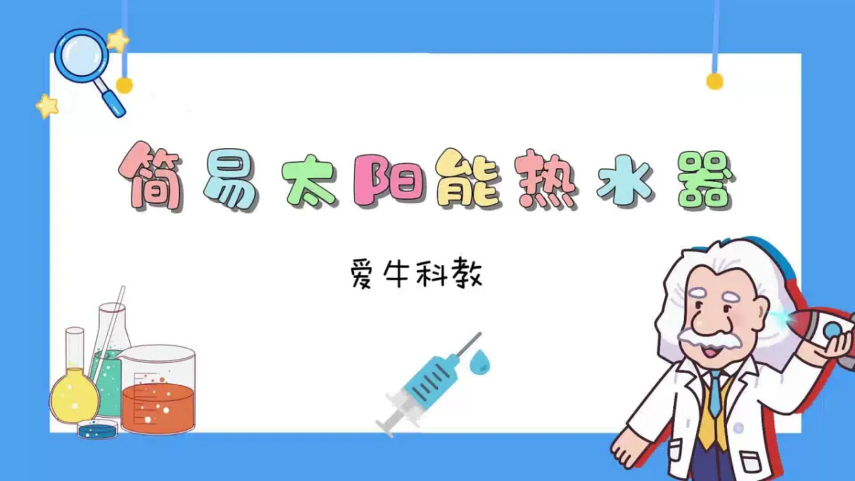 17959368第7页
