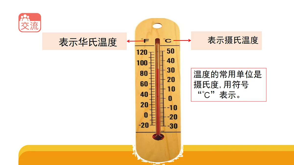 17959376第4页