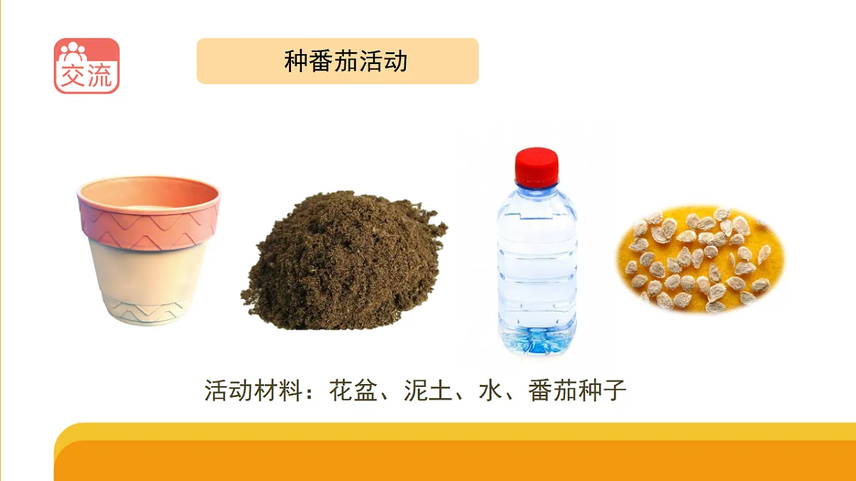 17959384第7页