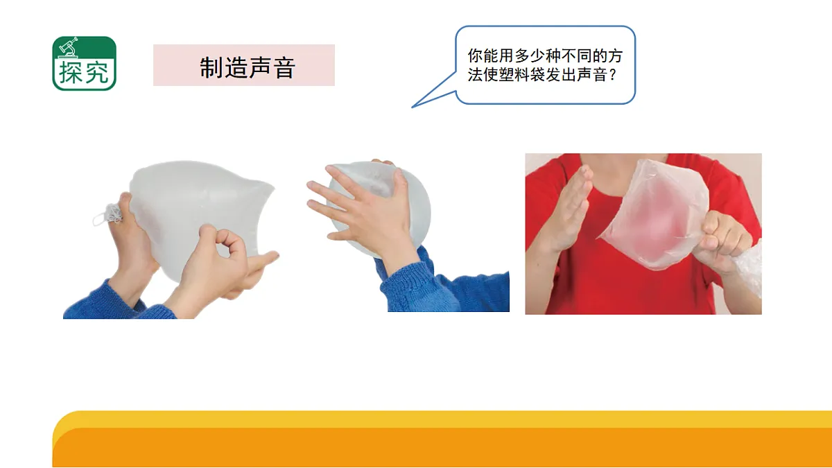 17959398第3页