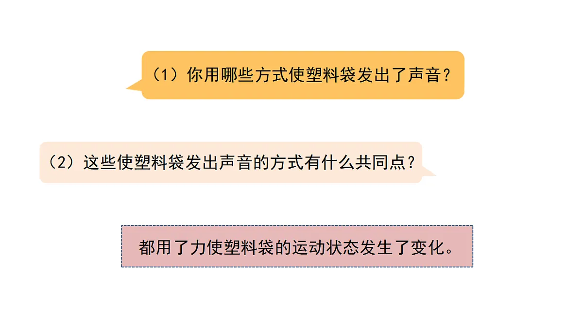 17959398第4页
