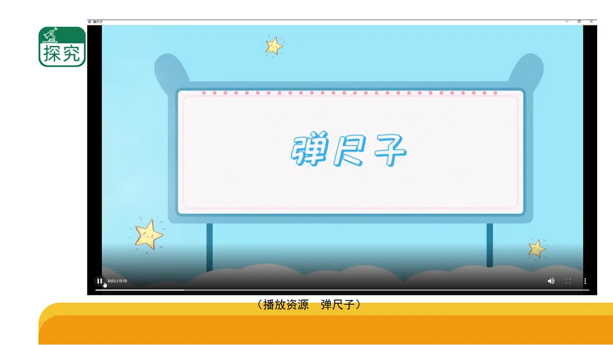 17959398第6页