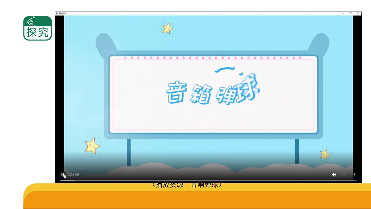 17959398第8页