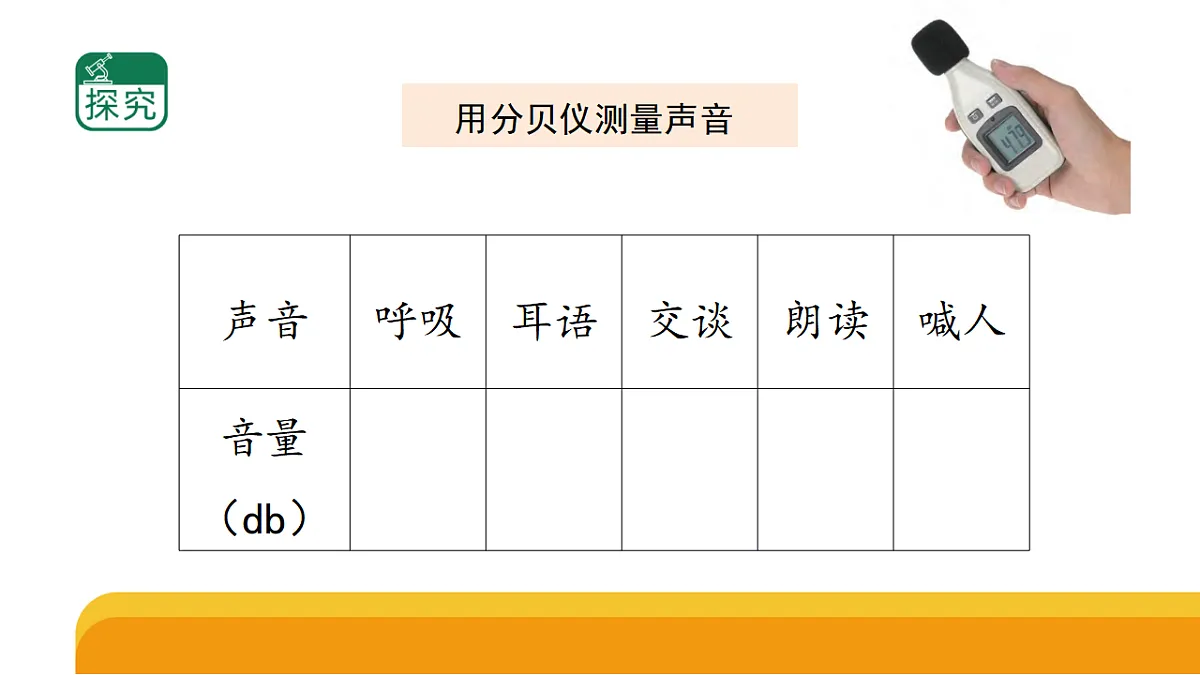 17959404第5页