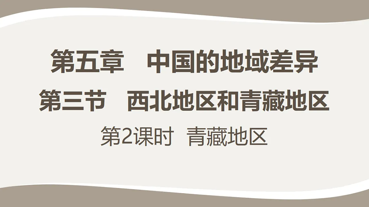 17959647第1页