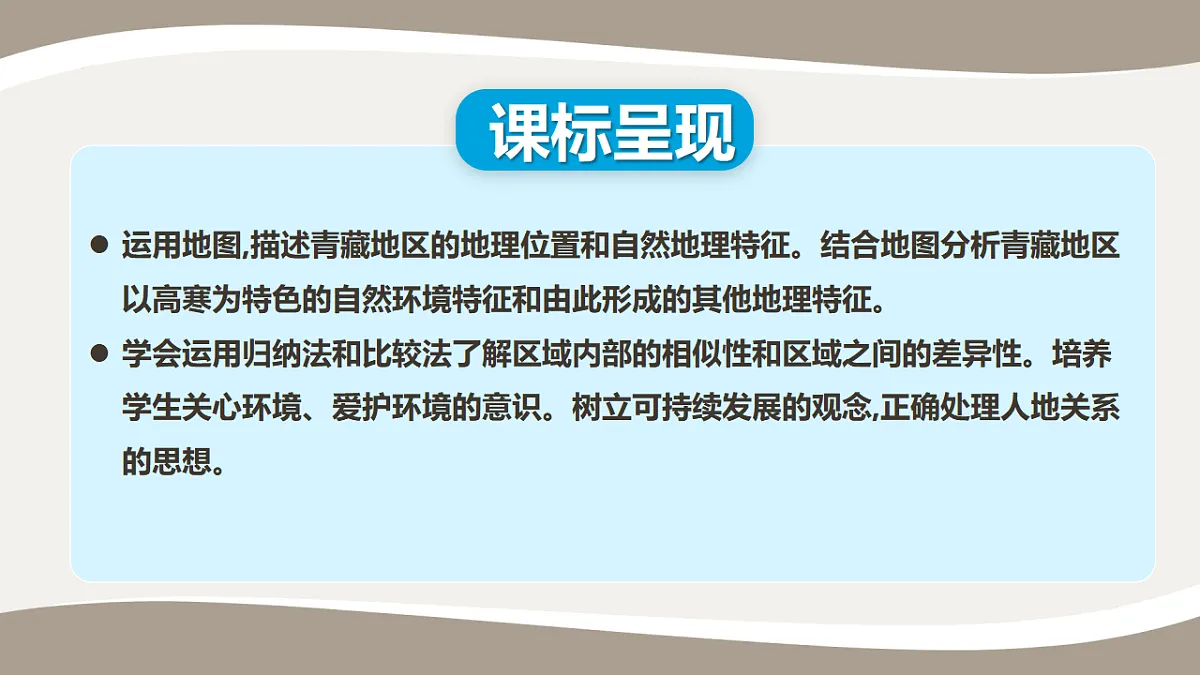 17959647第2页