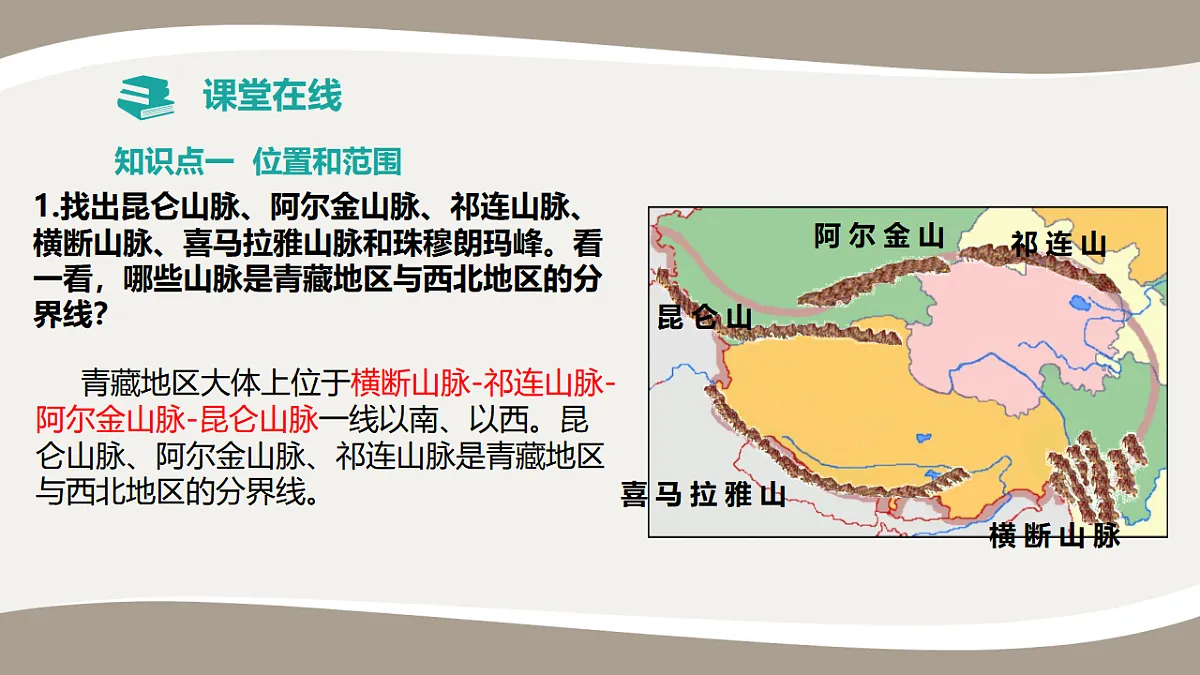17959647第5页