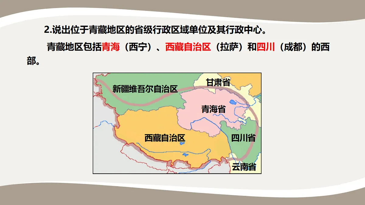 17959647第6页