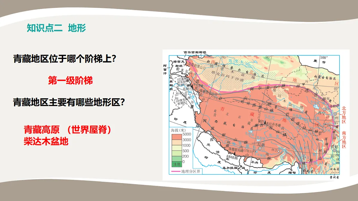 17959647第8页