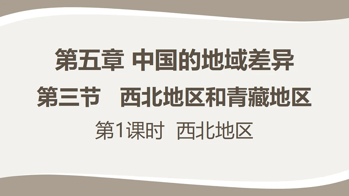 17959648第1页