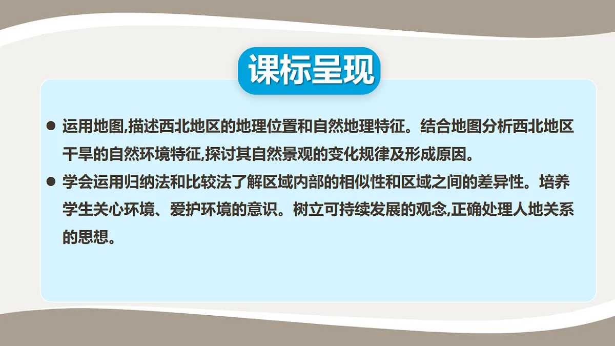 17959648第2页
