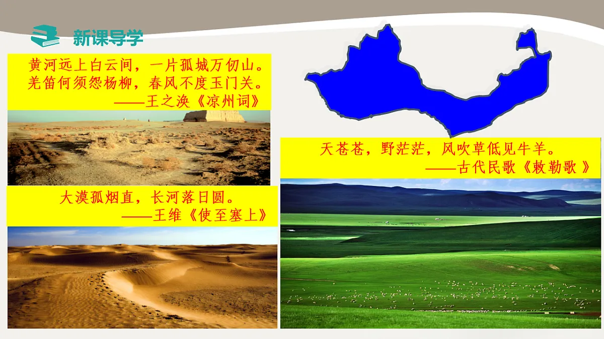 17959648第4页